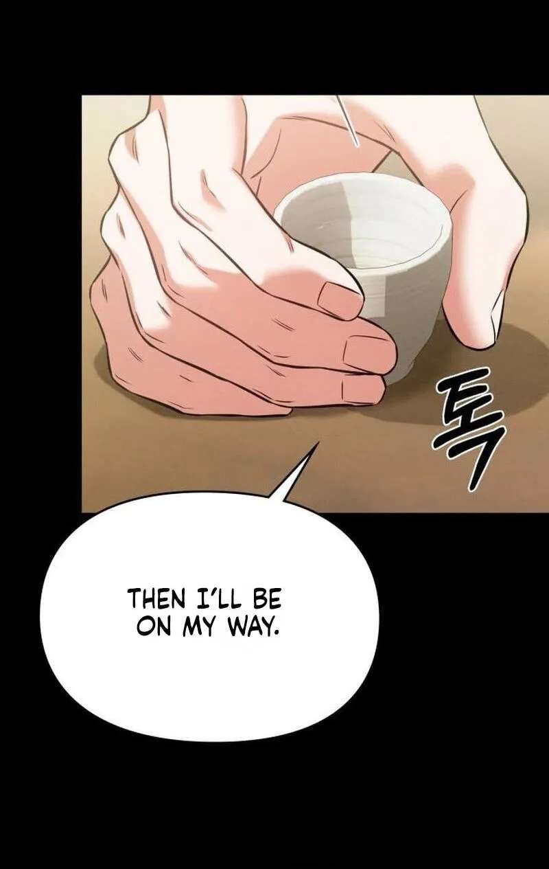 Night Friend Chapter 47 - page 12