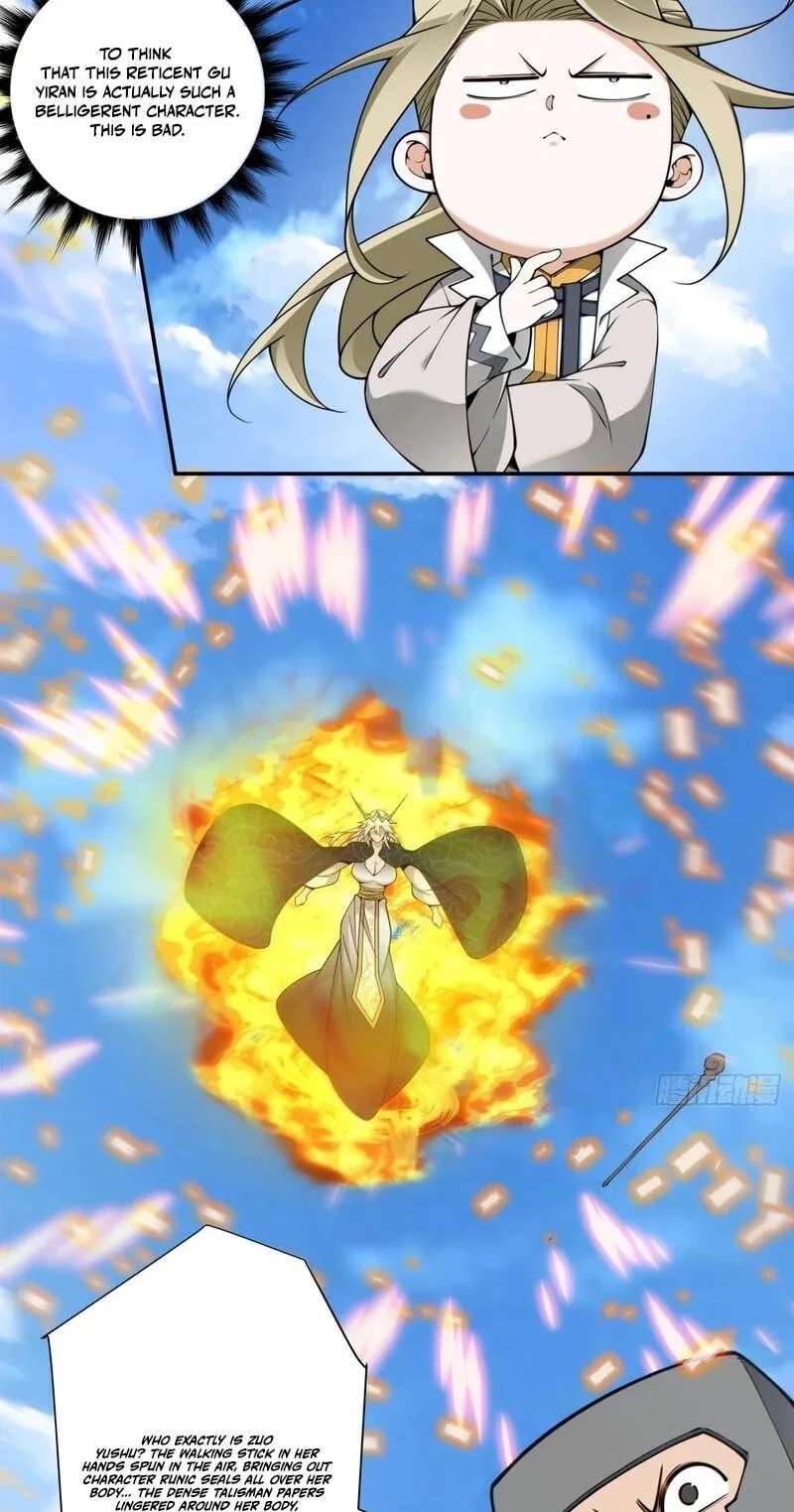 My Disciples Are All Villains Chapter 557 - page 3