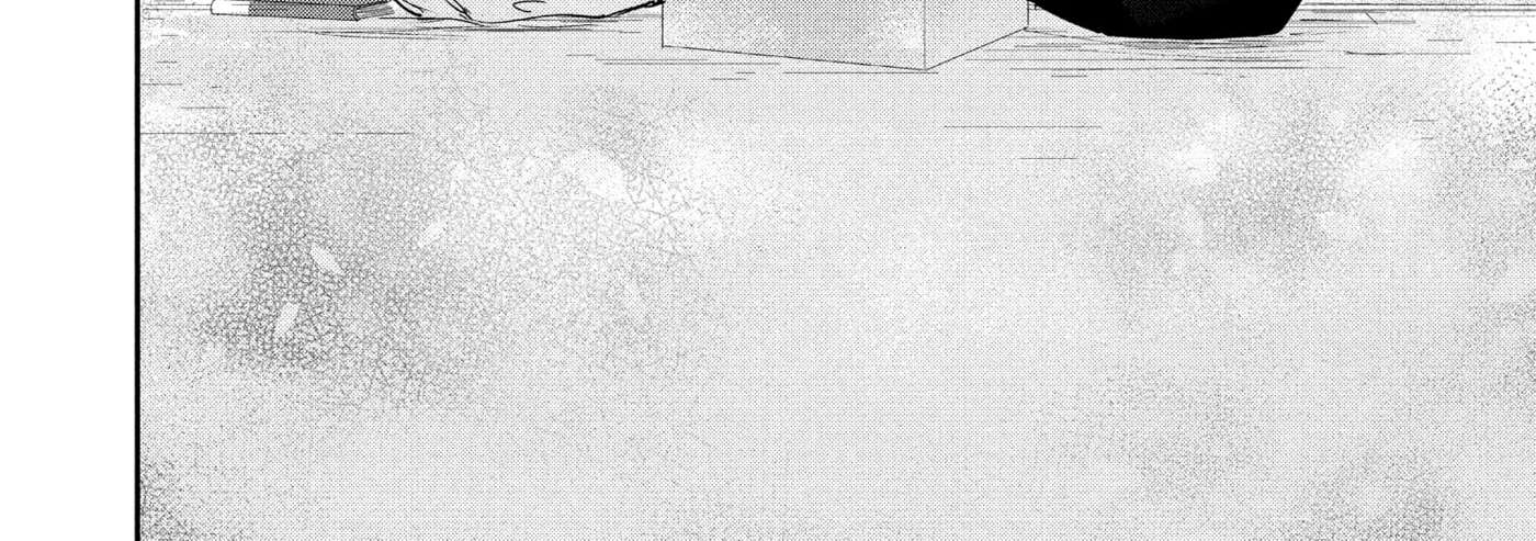 Anyway, I'm Falling in Love with You. Chapter 46 - page 43