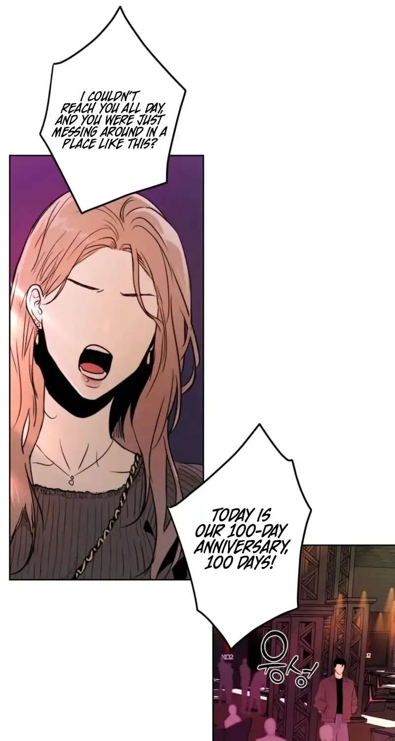 Trash Trap Chapter 1 - page 7