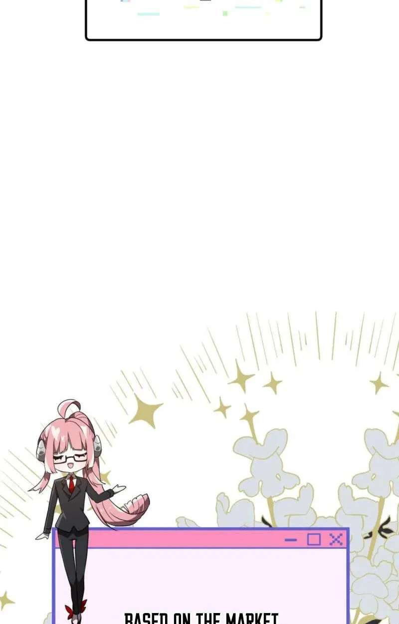 My Childhood Friends Are Trying to Kill Me Chapter 99 - page 2