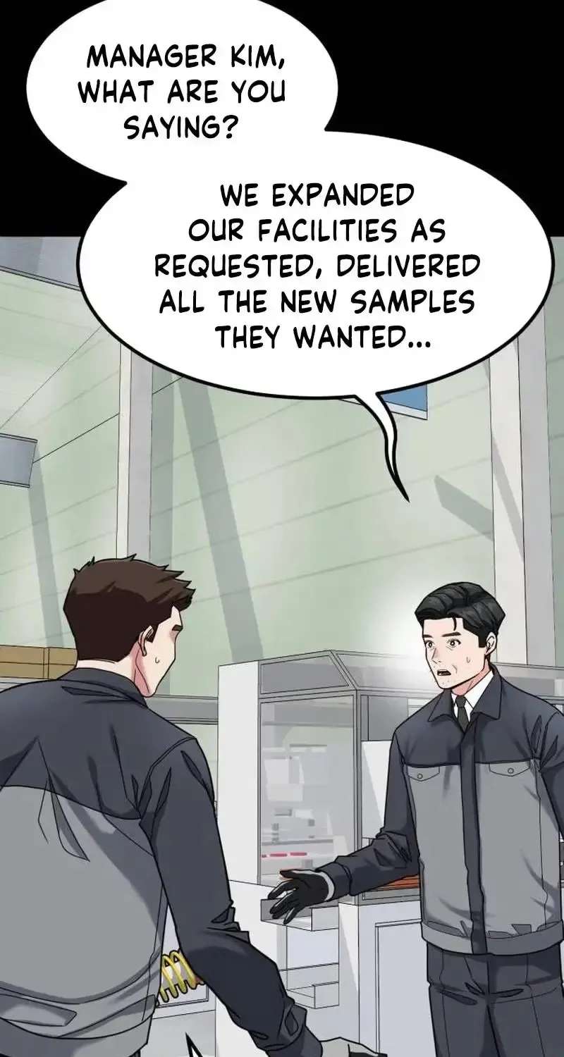 Foresighting Investor Chapter 28 - page 23