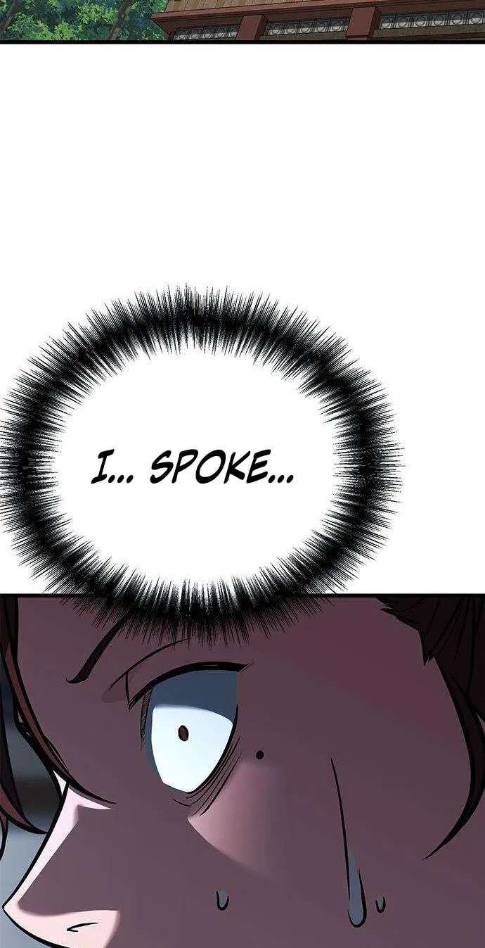 Minor Legend Chapter 25 - page 12