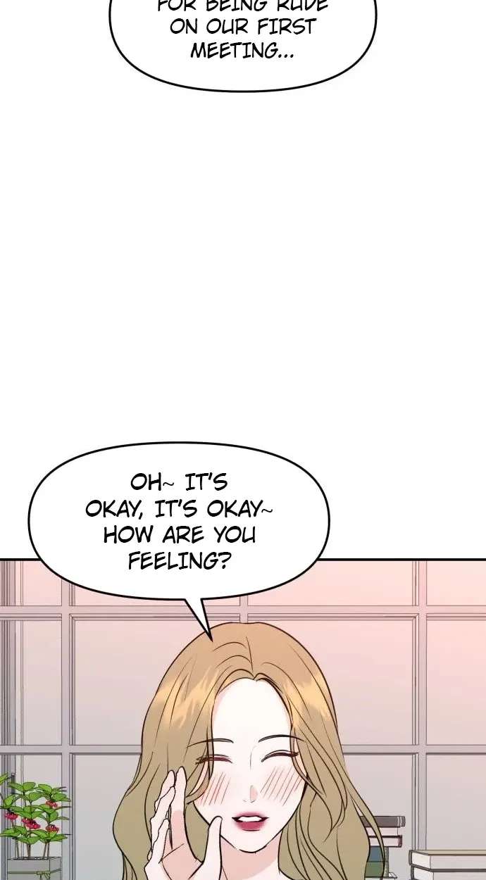 Star For You! Chapter 13 - page 75