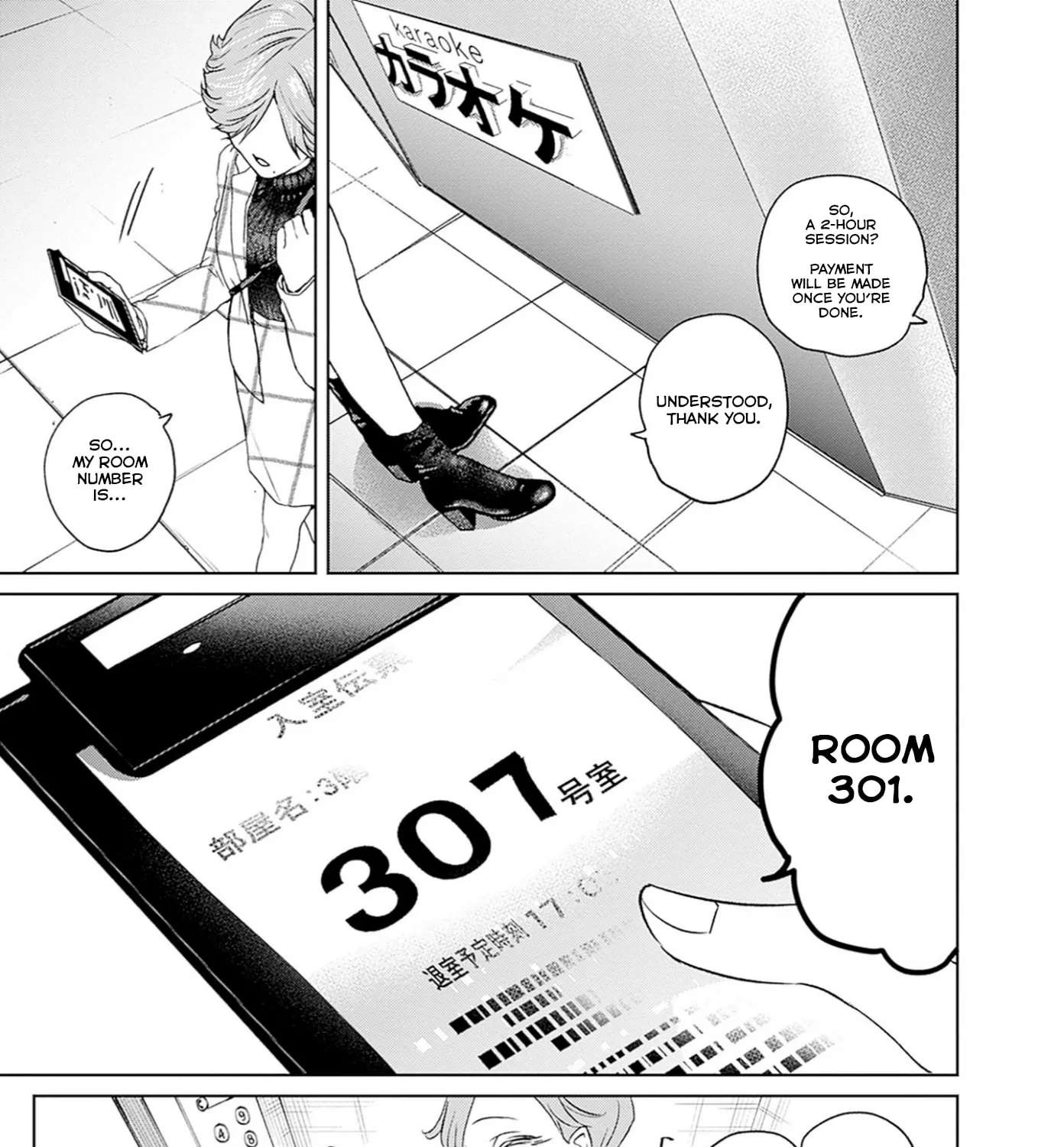 Normal Girl Chapter 12 - page 5