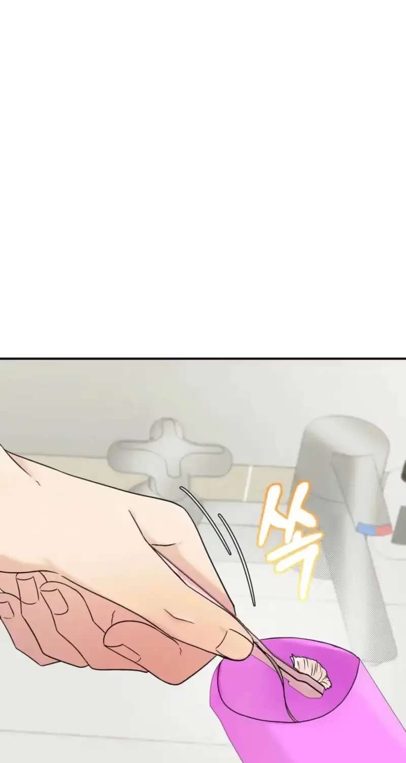 Pairing Complete! Chapter 1 - page 97