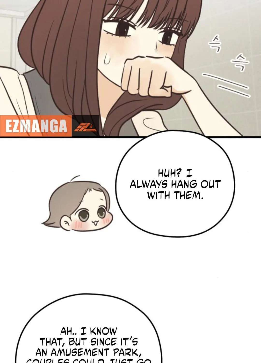 Lemonade (SHIOYA Teruko) Chapter 28 - page 58
