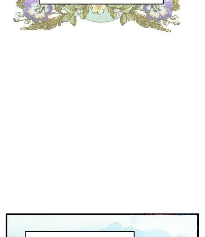 Longing And Lies Chapter 32 - page 3
