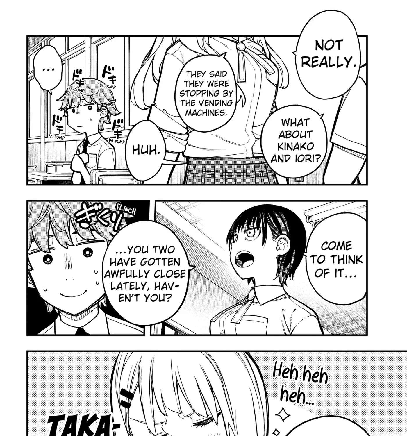 Evangeline Puts on Shoes Chapter 5 - page 15