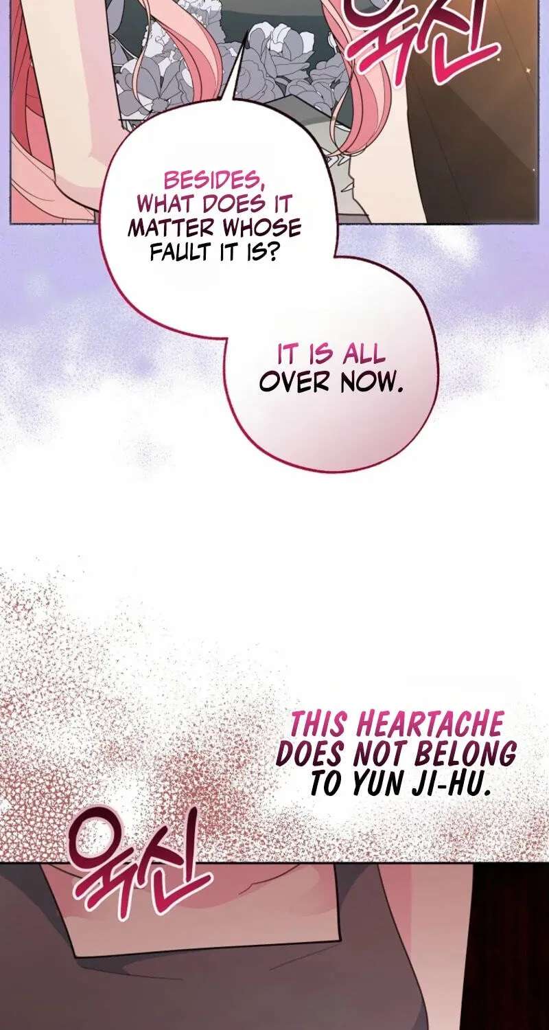 The Tyrant Brother is a Bonus Chapter 38 - page 69