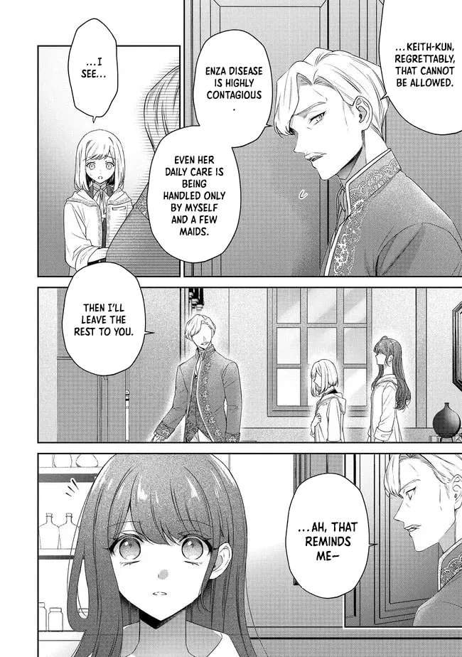 Risu ni Natte Shimatta Kon'yakusha ga, Kegirai Shiteita Hazu no Watashi ni Tasuke o Motomete Kimashita. Chapter 8 - page 8