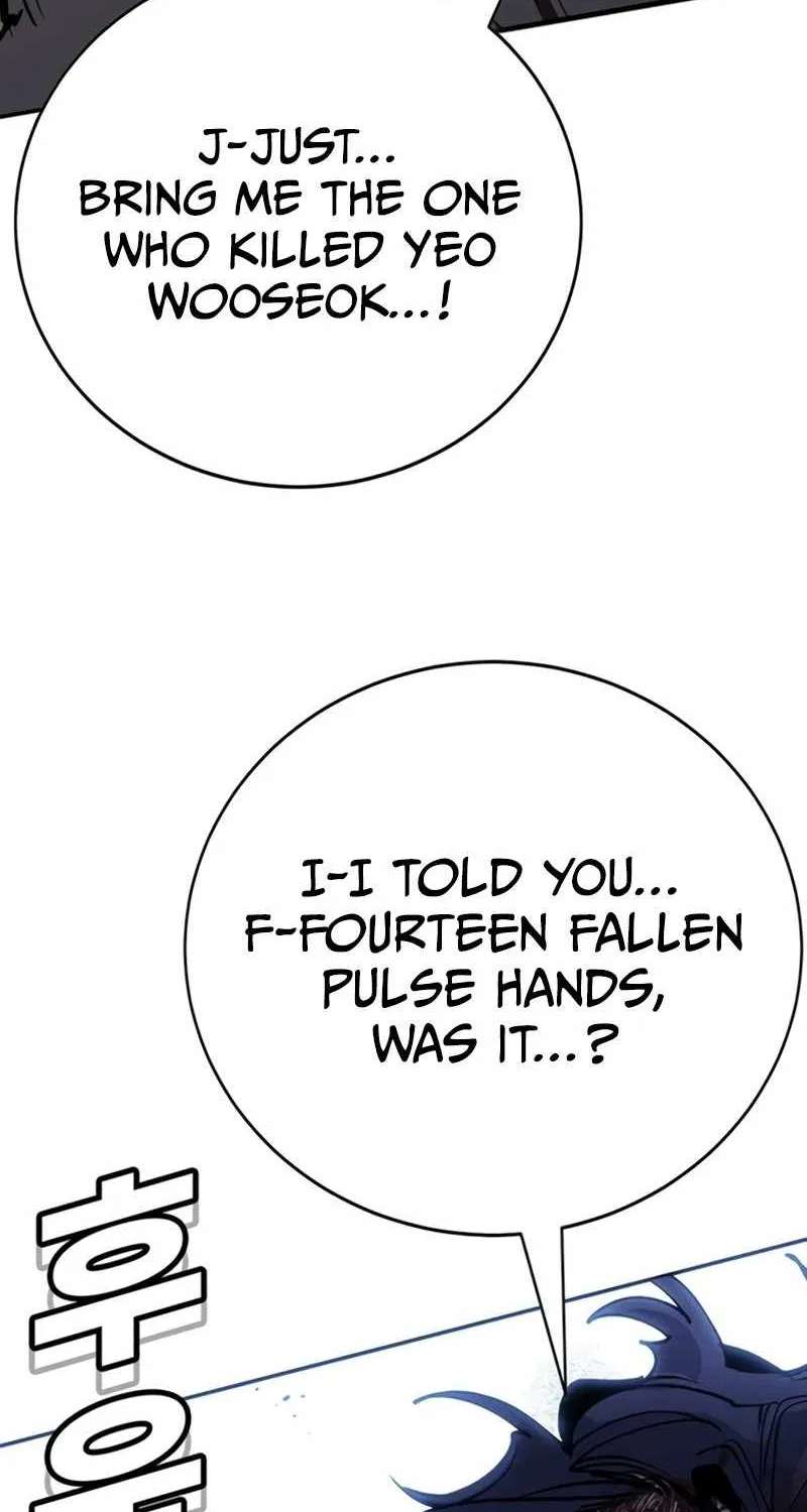 High School Conquest: War Against the Bullies Chapter 67 - page 54