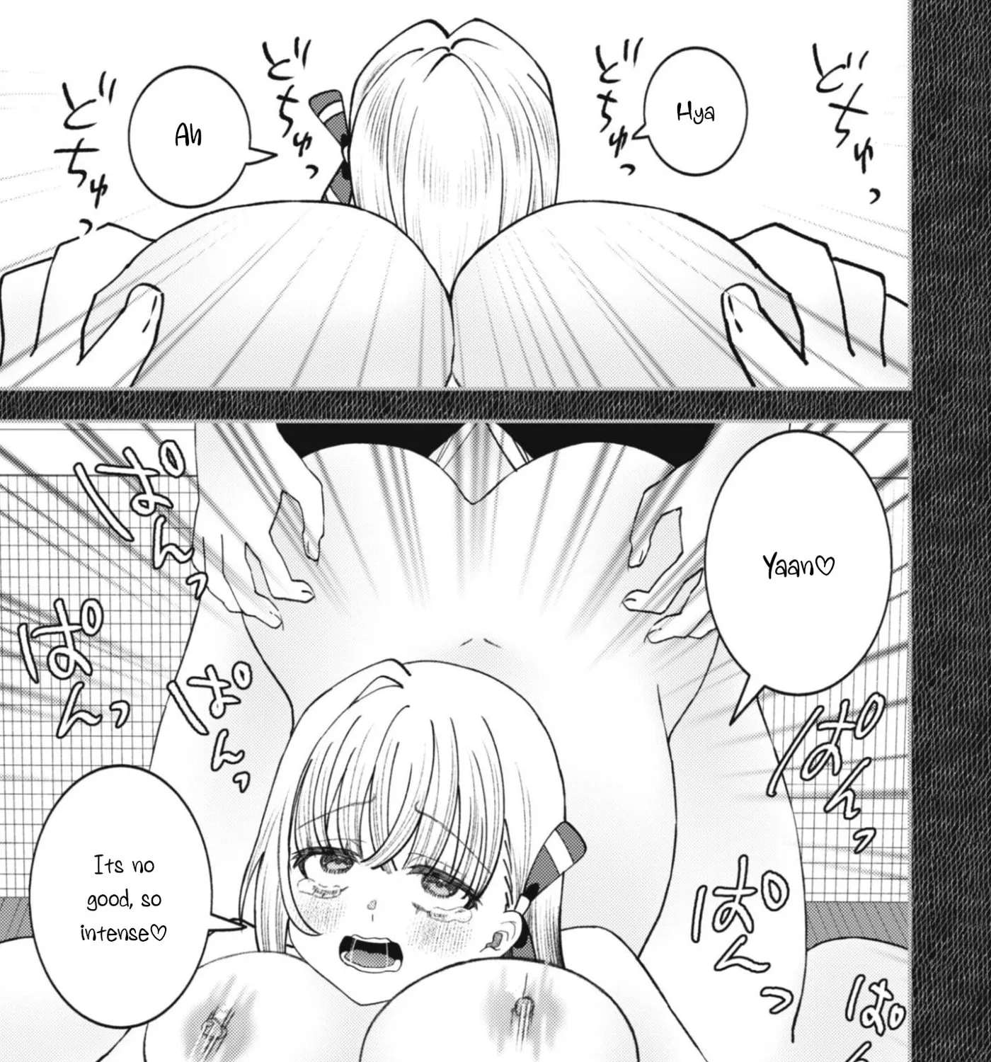 The Internet Café Where I Work Somehow Became a Hangout Spot for Beautiful Girls. Chapter 8 - page 26