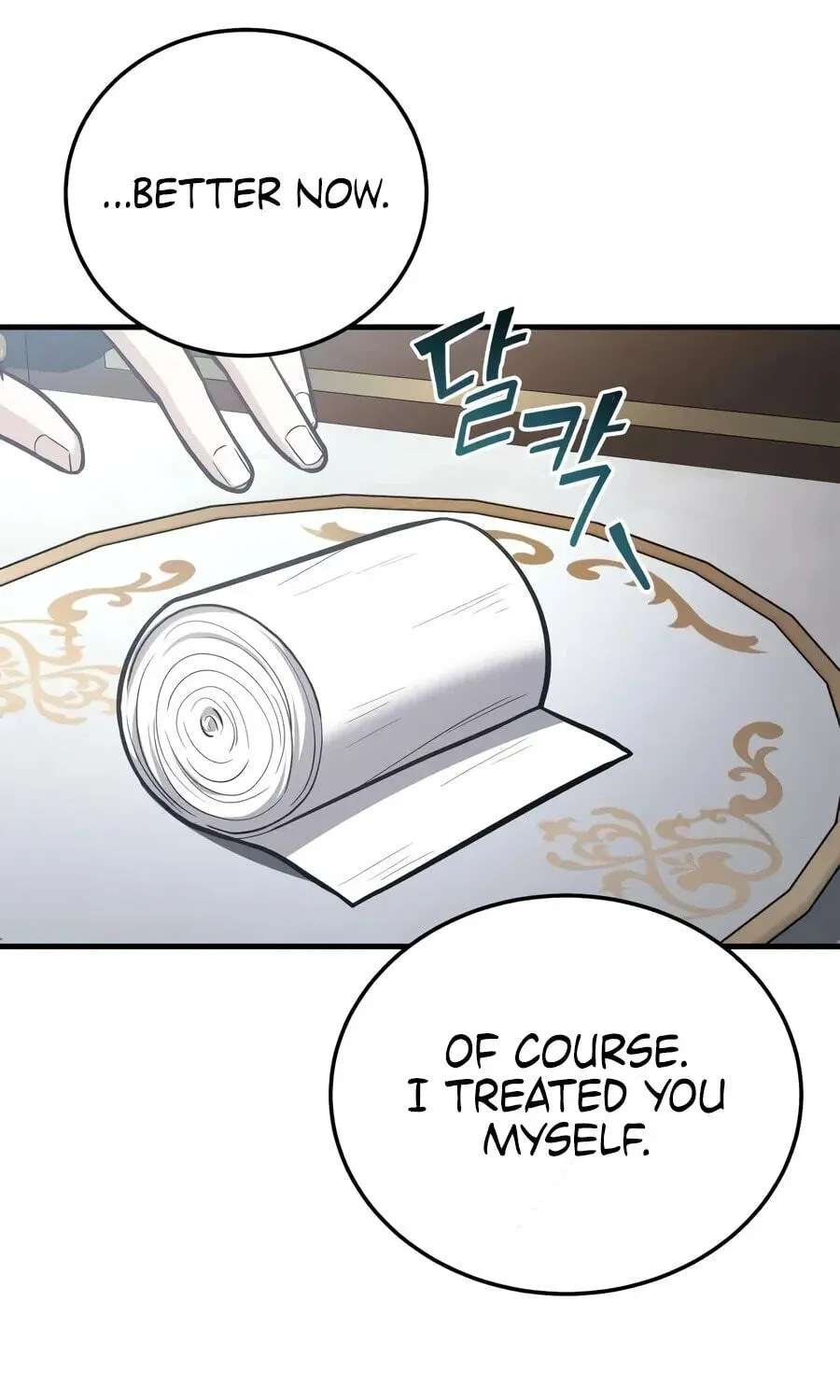 I Married the Dragon I Killed Chapter 18 - page 90