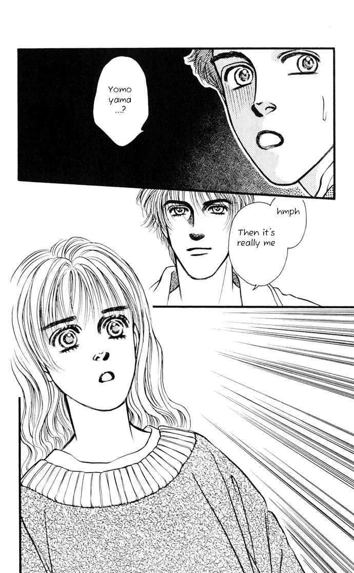 Umi Yori mo Fukaku Chapter 3 - page 21