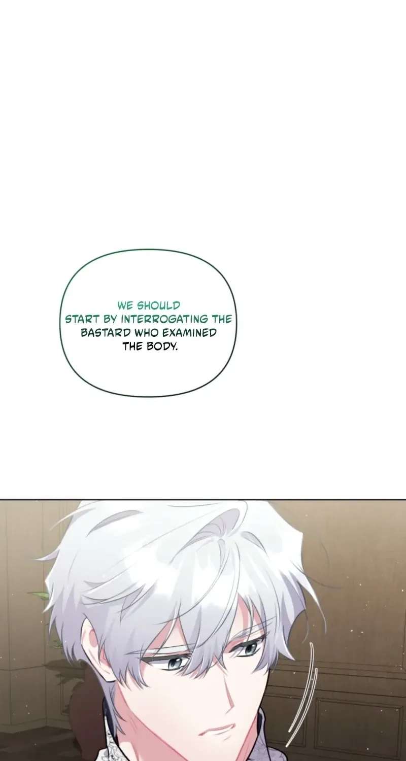 Don’t Worry, We Both Agreed to this Fraudulent Marriage Chapter 79 - page 91
