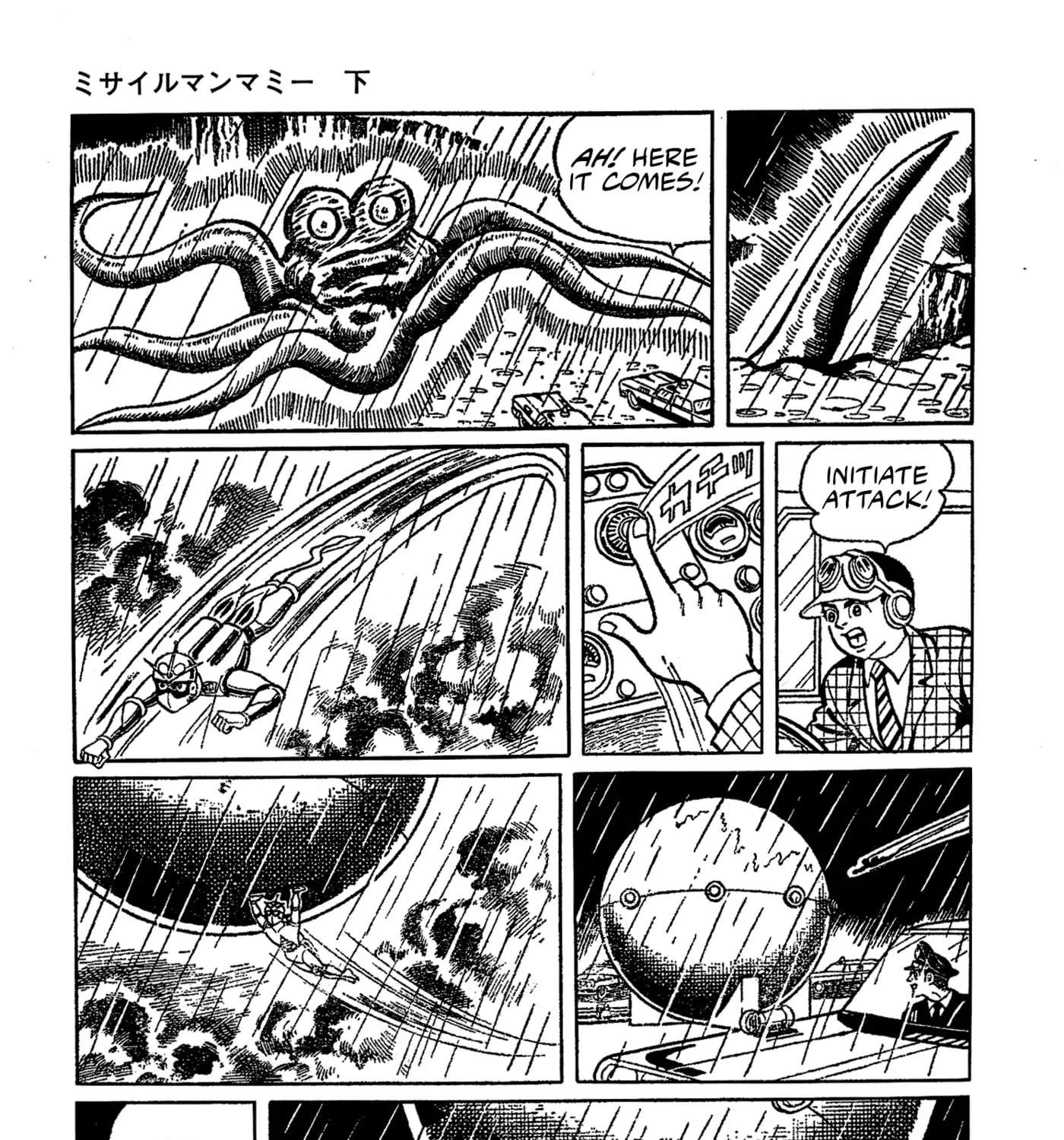 Missileman Mammy Chapter 46 - page 17