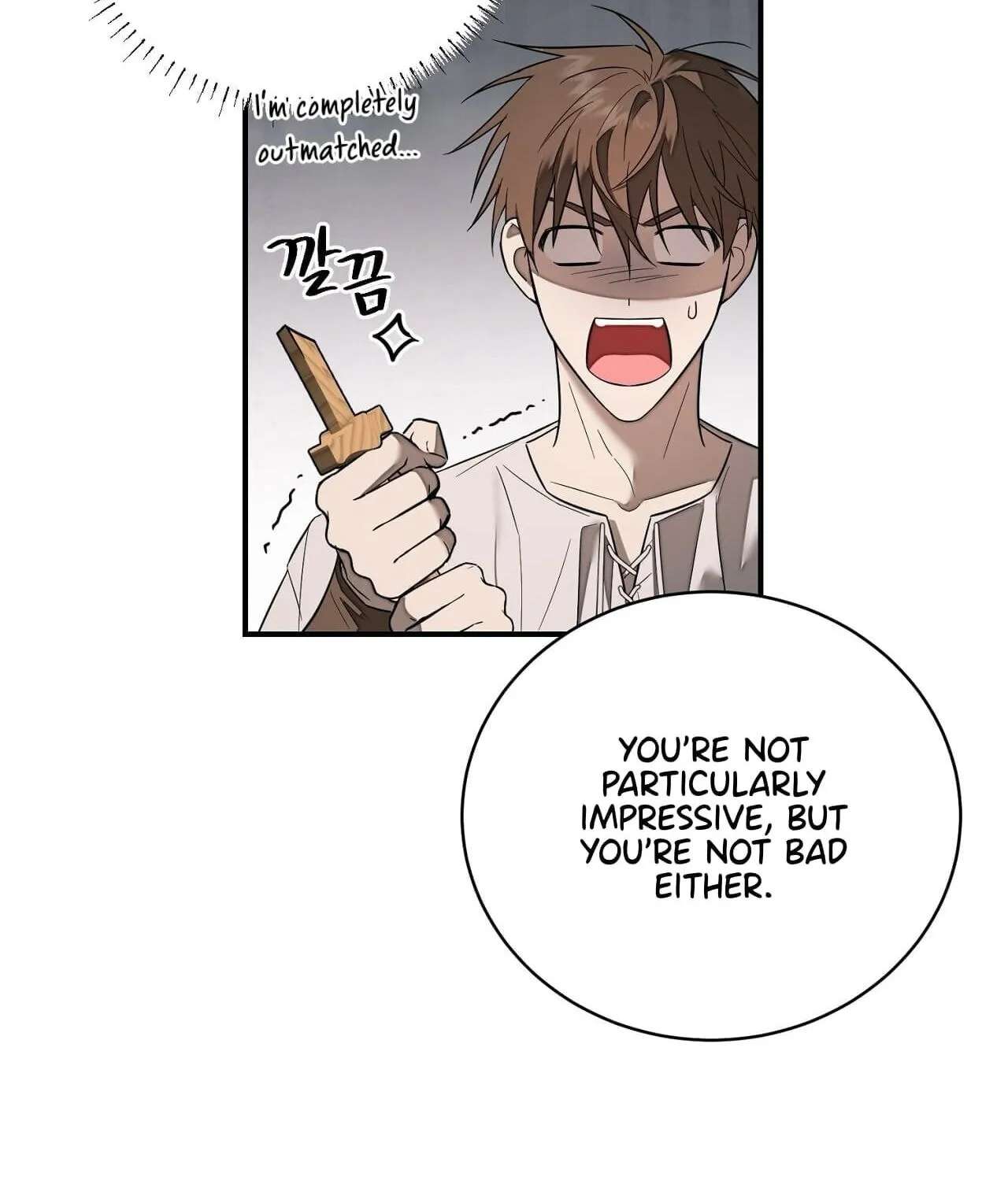 Tinder Box Chapter 17 - page 100