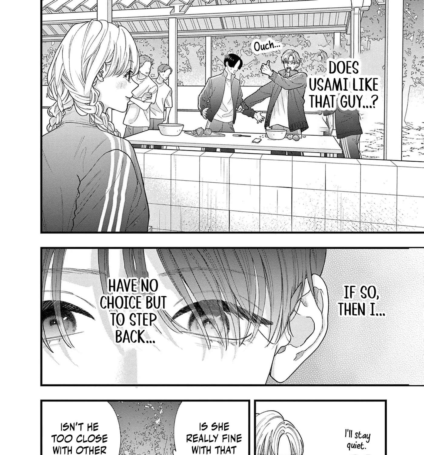 Narukawa-kun Doesn't Want to Be Made to Cry. Chapter 25 - page 17