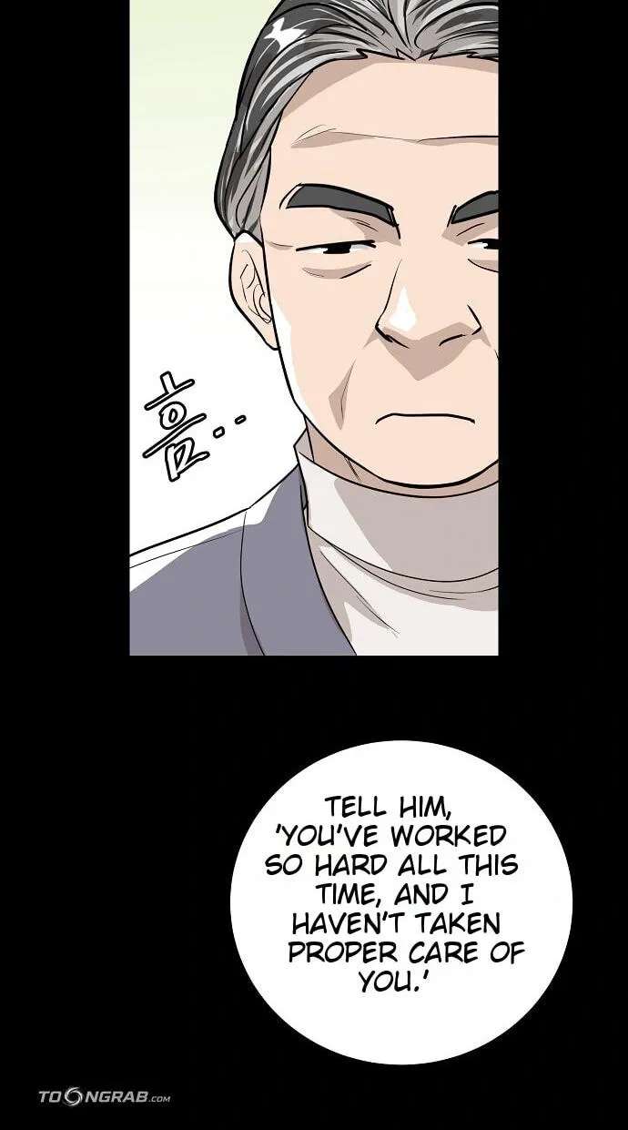 Assistant Manager Lee's Survival Story Chapter 28 - page 45