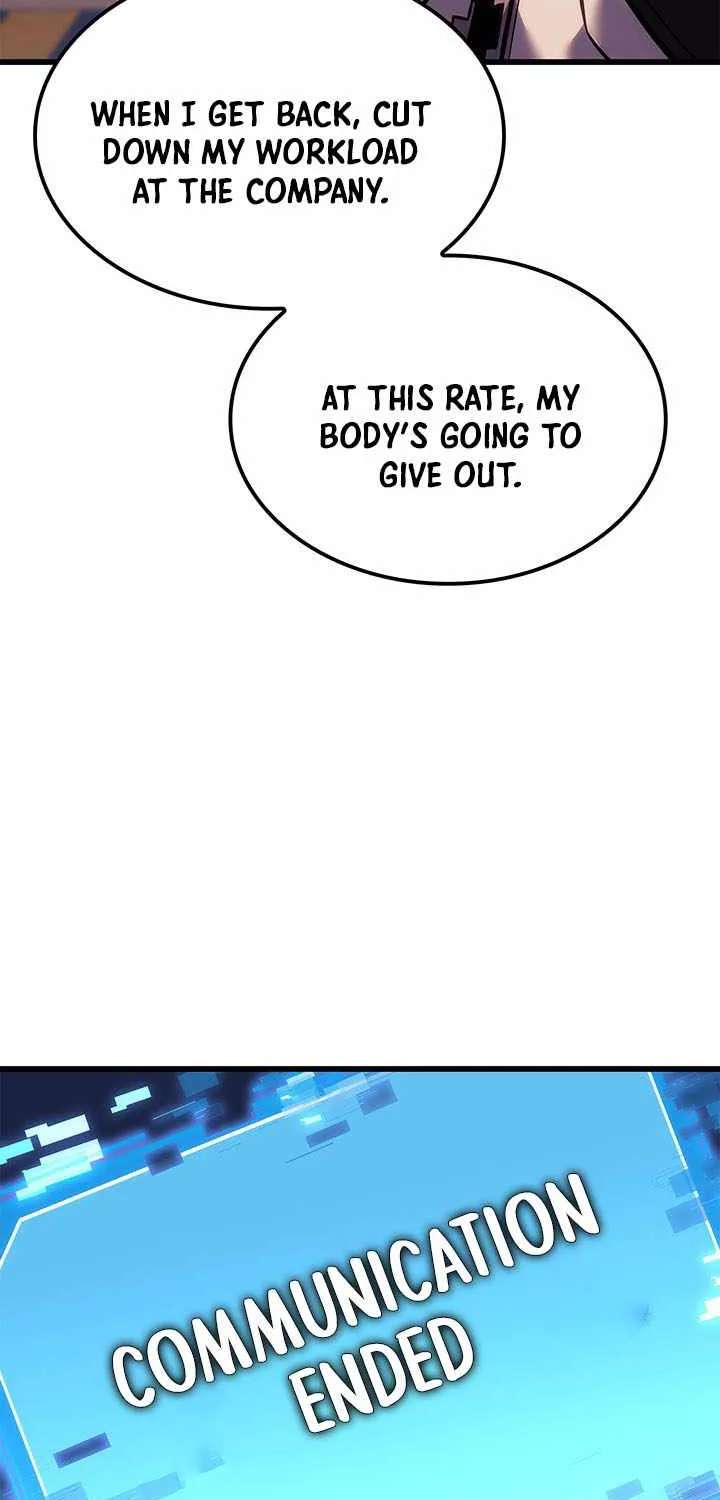 The Count’s Youngest Son Is a Player Chapter 173 - page 91