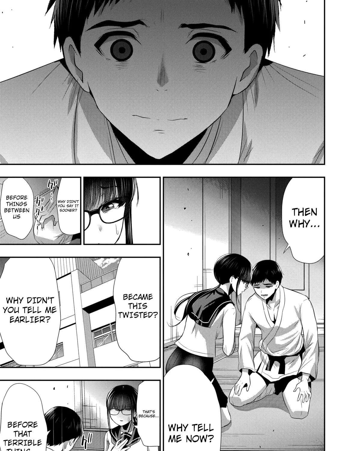 Childhood Friend and Girlfriend Chapter 26 - page 21