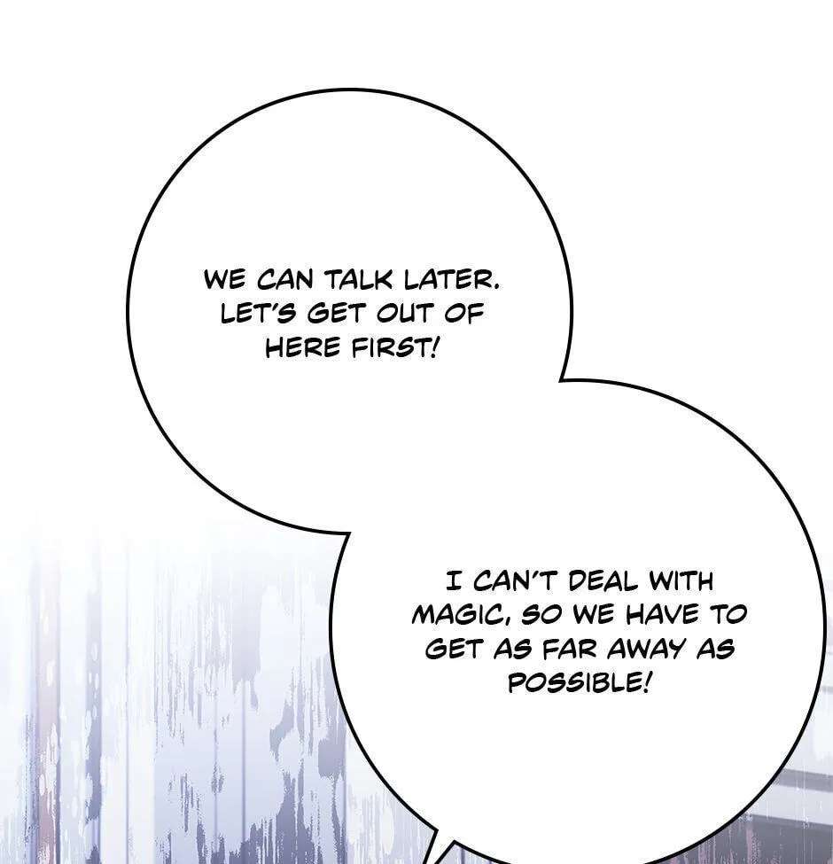 Running Away At Night Chapter 65 - page 53