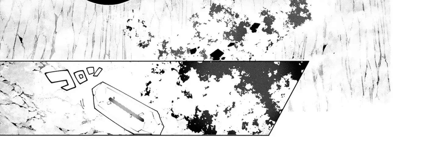 The Path of an S-Class Adventurer: The Exiled Boy Becomes the World's Strongest with His True Ability, "Weapon Master" Chapter 17 - page 58