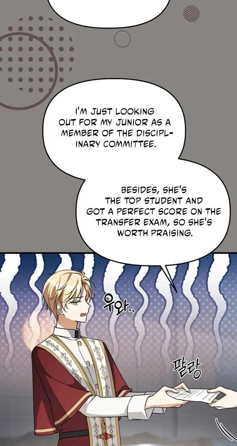 Surviving at the Cursed School Chapter 67 - page 32