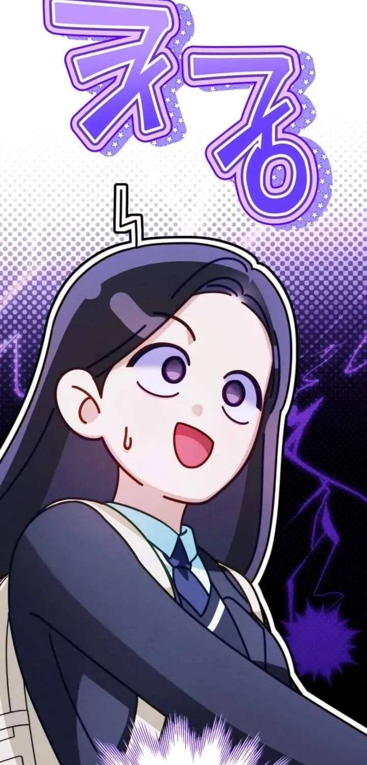 The Top Student Hides Her Regression Chapter 8 - page 34