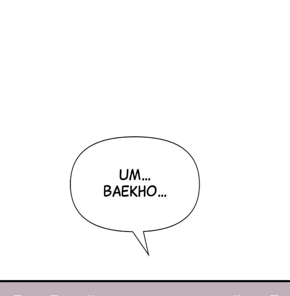 Switch (Ji-Dong & Kim Dong-Chan) Chapter 3 - page 223