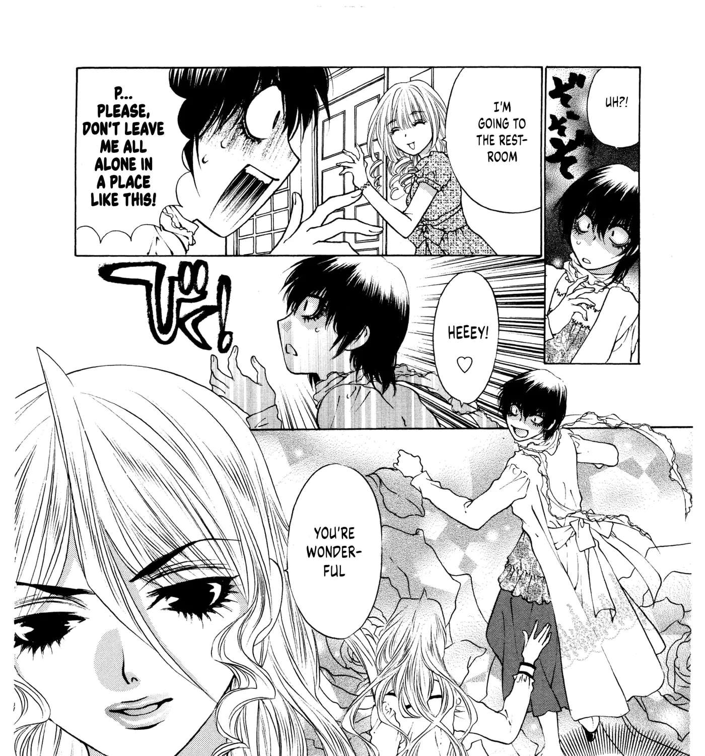 Un na Kanojo Chapter 10 - page 39