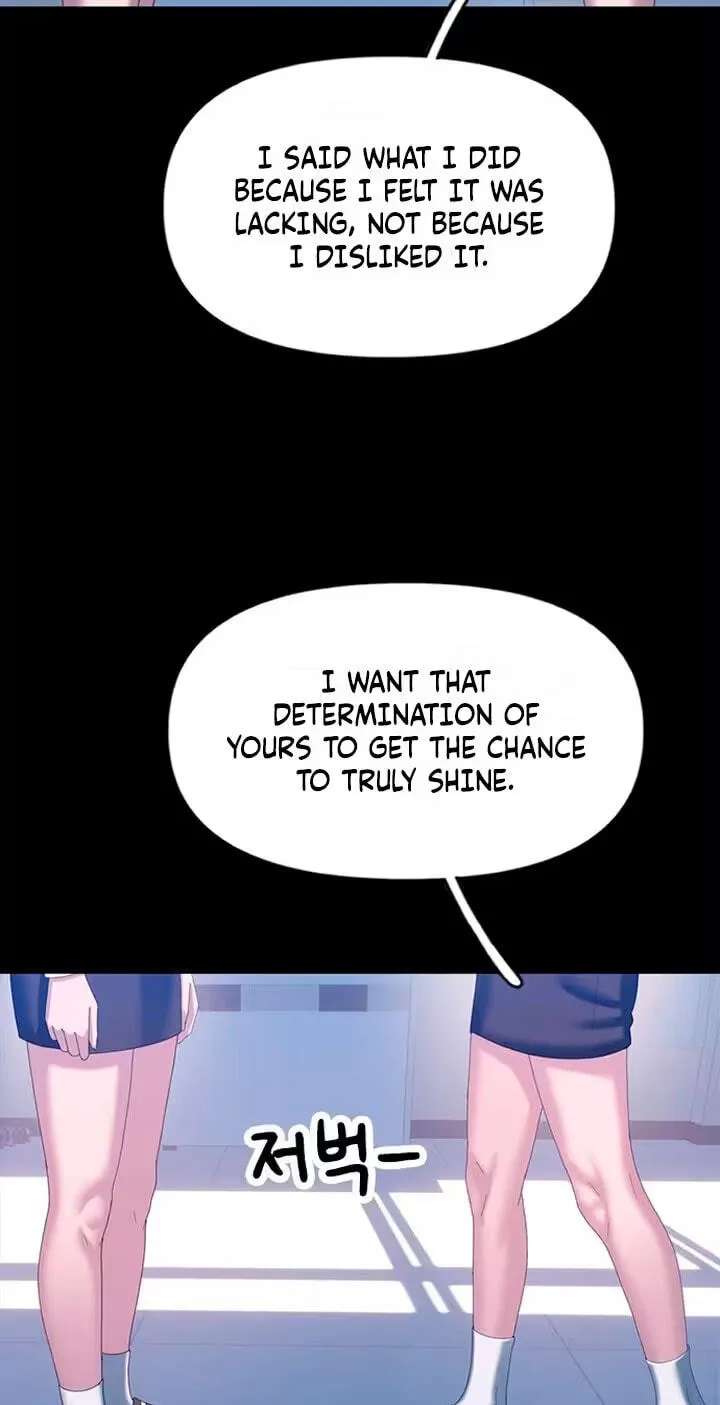Dating Hell Chapter 31 - page 20
