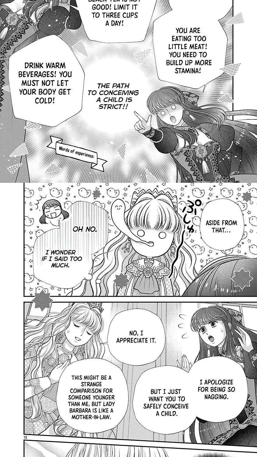 I'm a Secondary Consort, So You Don't Have to Love Me — I Just Want a Lazy Life Chapter 4 - page 11