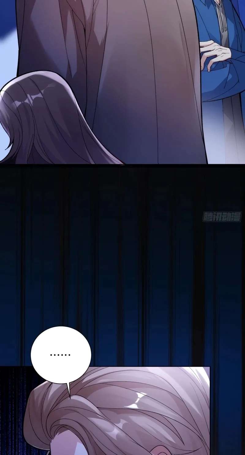 Guiyi Shijie? Wo Zao Jiu Tongguanle Chapter 1 - page 5