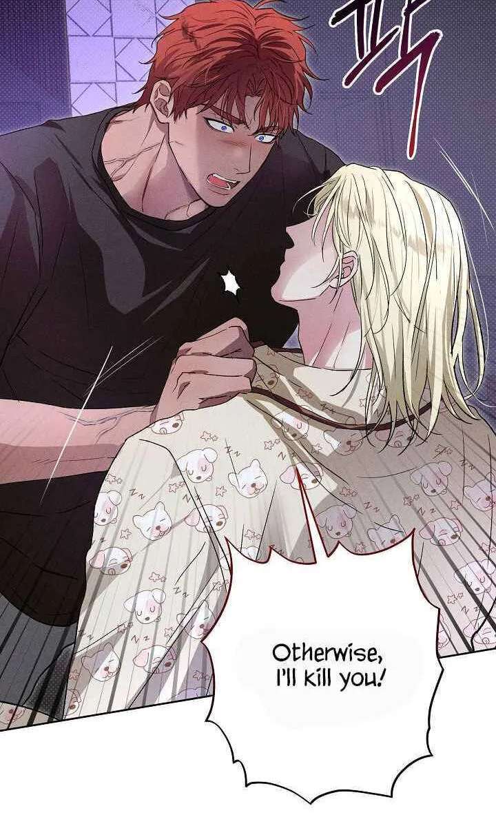 Desire Me if You Can Chapter 24 - page 82