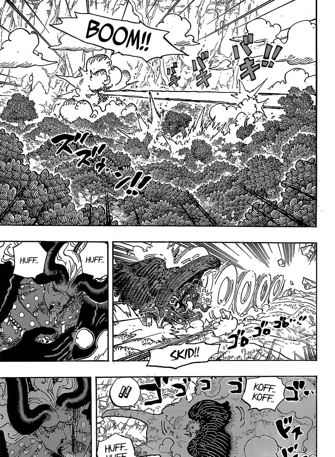 One Piece Chapter 1192 - page 4