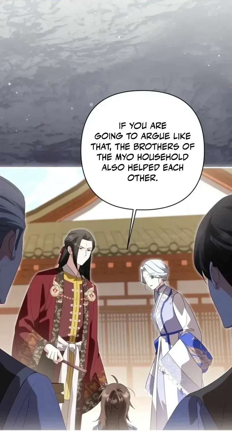A Baby Cat Who Commands the Dog Clan Chapter 37 - page 30