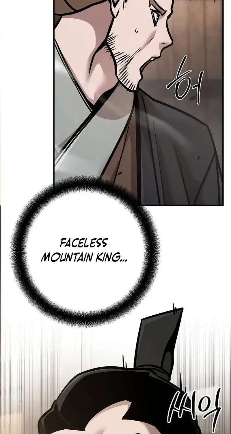 The Suspicious Boy Is One of the World's Top Ten Masters Chapter 131 - page 7