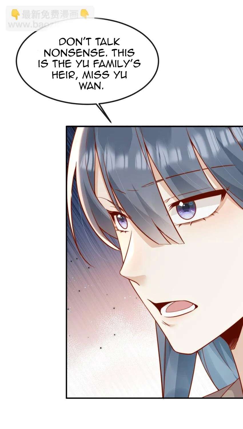 The Way My Nemesis Looks At Me Is Slowly Shifting Chapter 42 - page 36