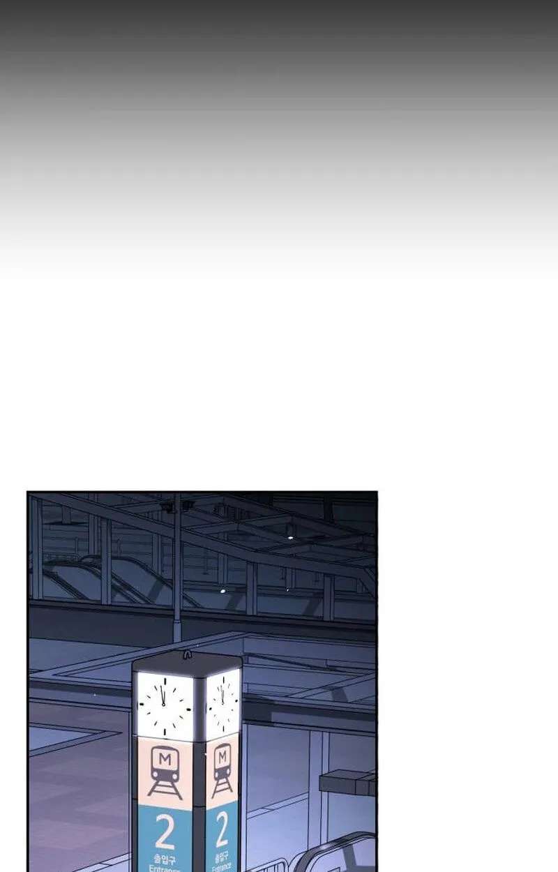 Fight Delivery Chapter 24 - page 127