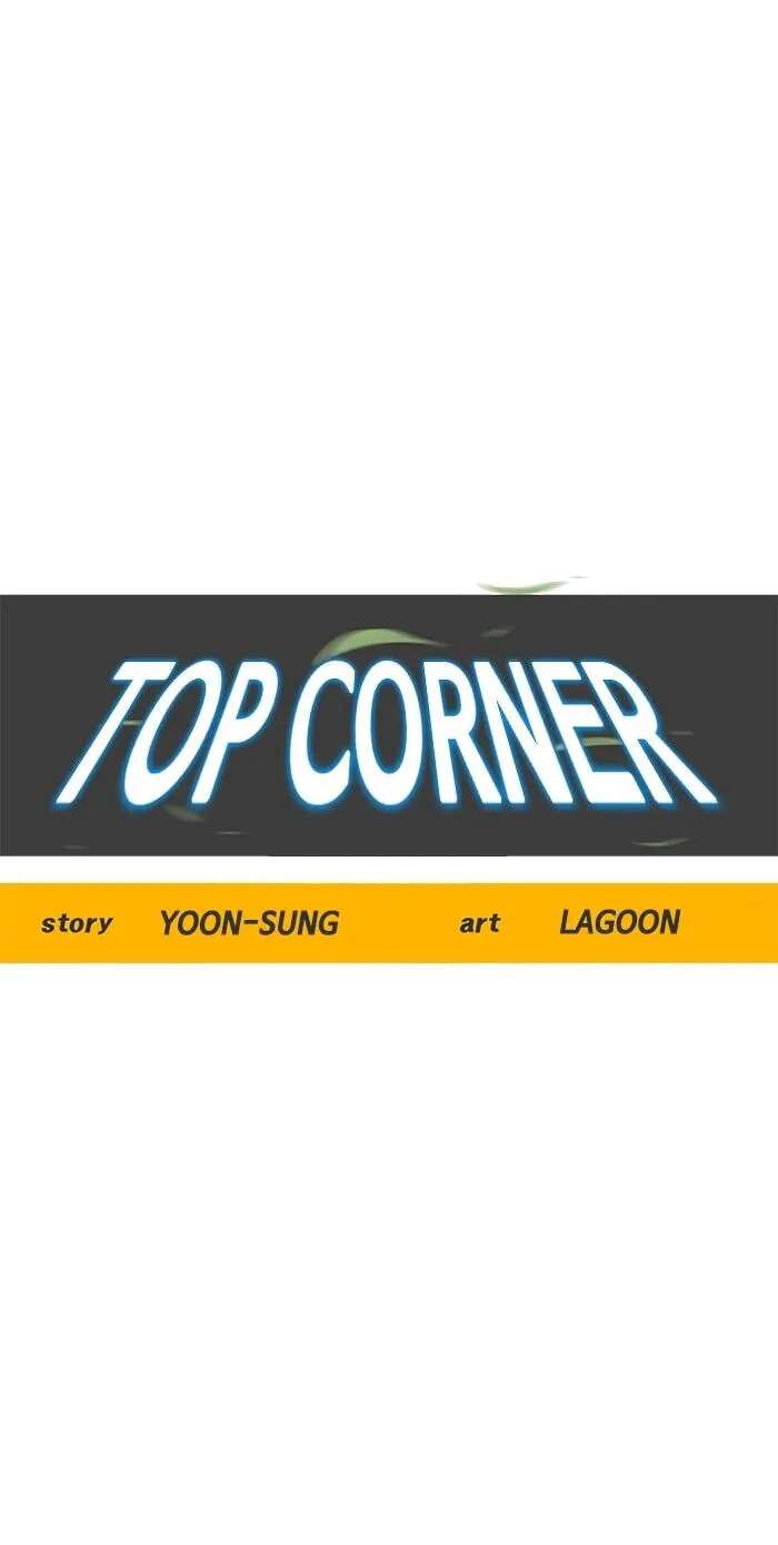 Top Corner Chapter 256 - page 19