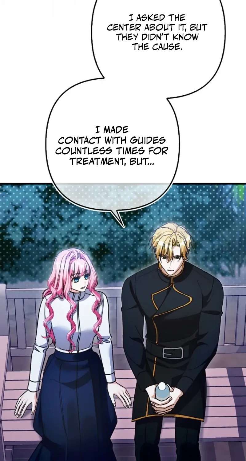 Becoming the Guide of the Mysophobic Villain? Absolutely Not! Chapter 43 - page 58