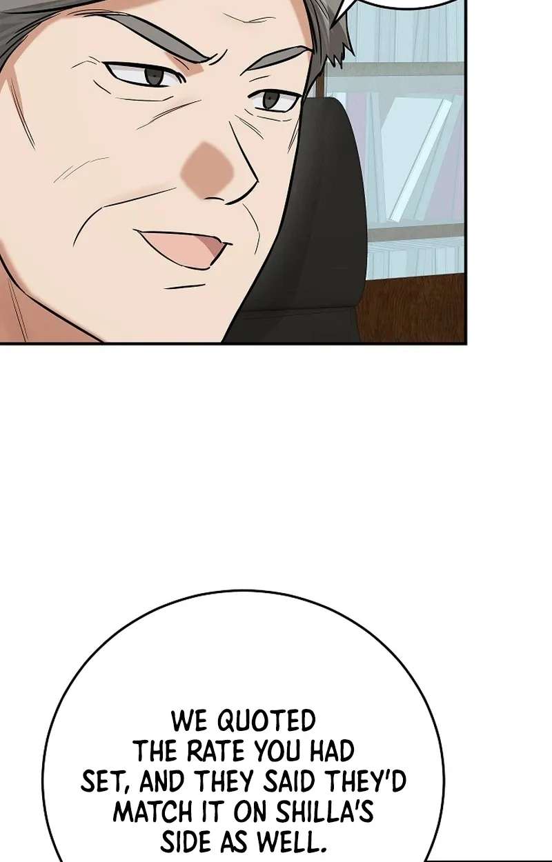 The Overly Competent Junior Employee Chapter 30 - page 35