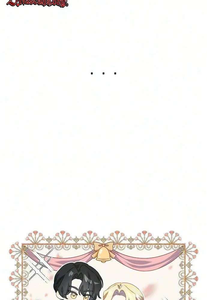 I Became the Wife of the Dead Grand Duke Chapter 15.5 - page 7