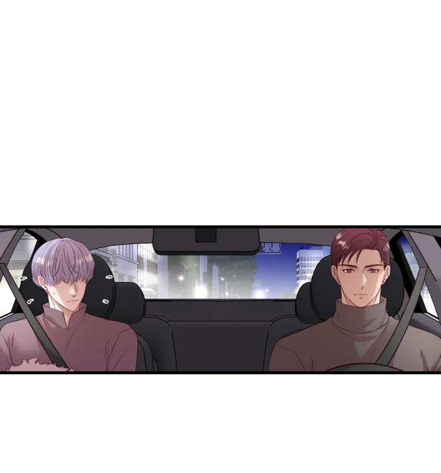 Anata e no Crescendo Chapter 212 - page 24