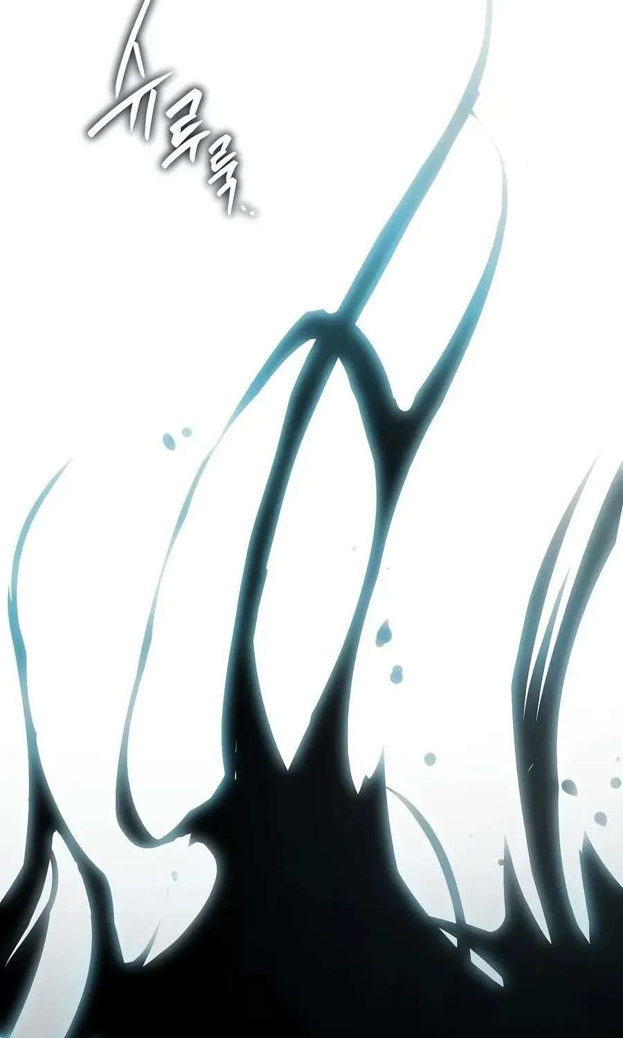 The Regressor Makes Everything Chapter 36 - page 92