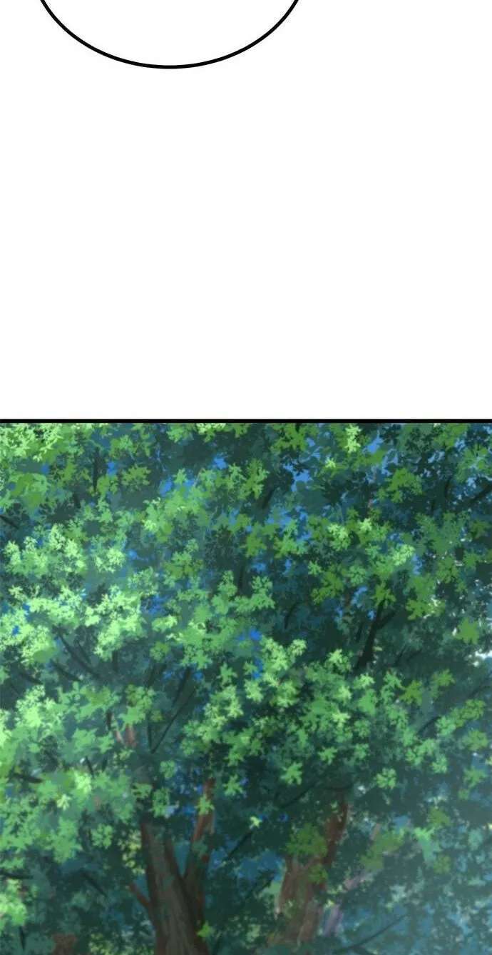 Minor Legend Chapter 23 - page 28