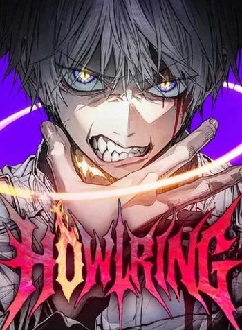 The Howling Plague