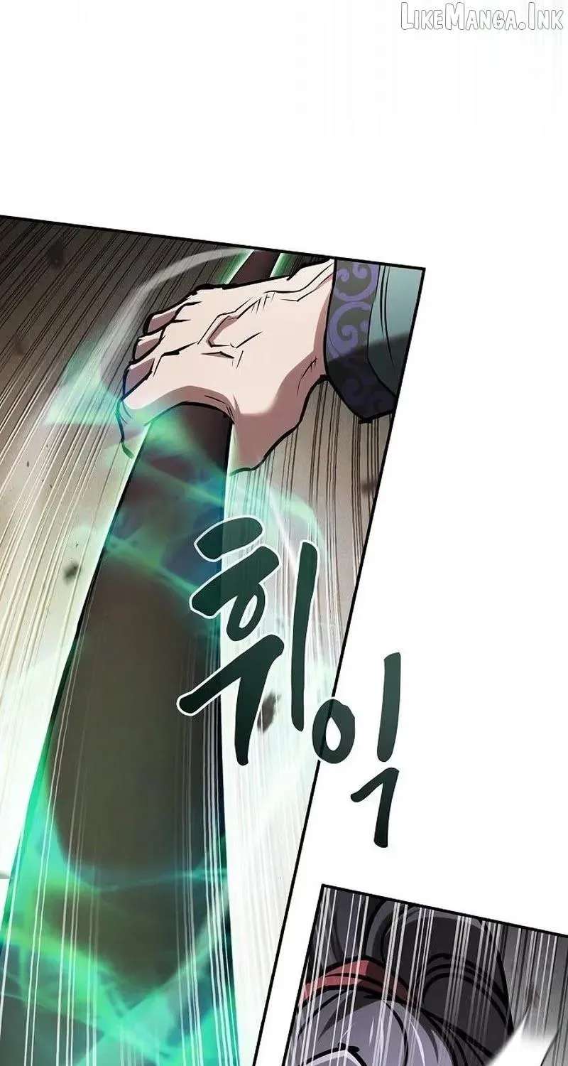 The Spy’s Life In The Demonic Cult Chapter 86 - page 65